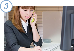 アフターサポート