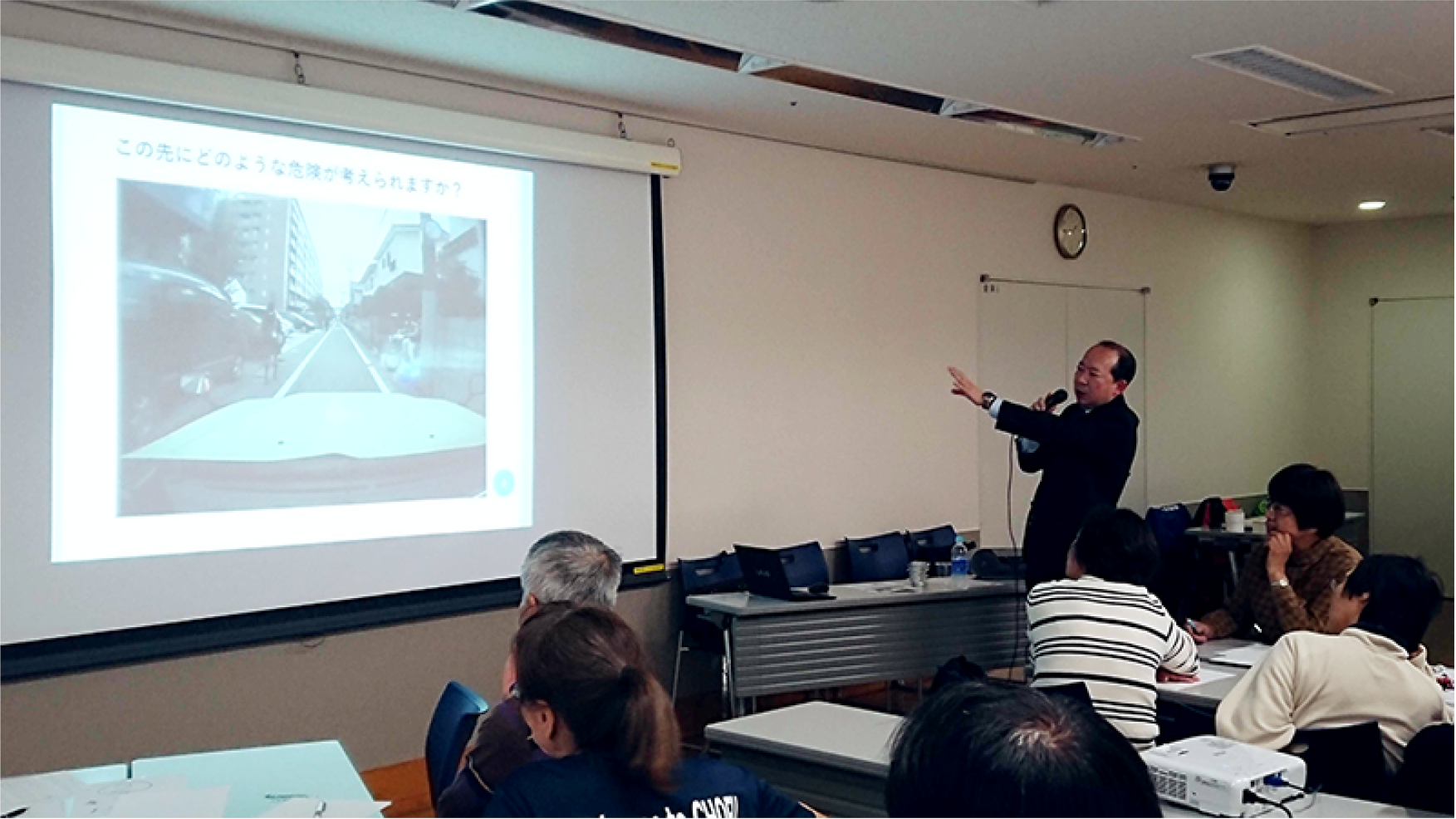 安全運転講習会