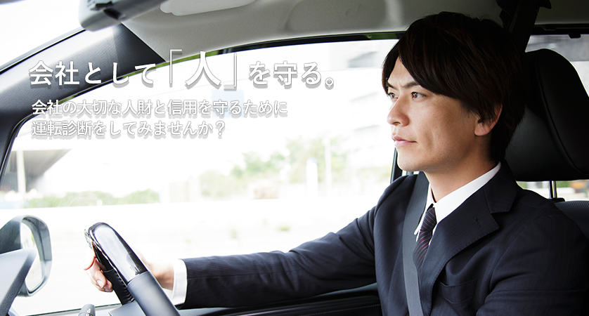 「経営診断」 中古】 業種別経営戦略診断 7 小売業 1 最寄品1 / 中小企業診断