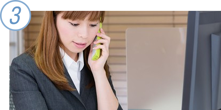 アフターサポート